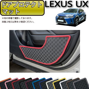 NTX UX 300e dC 10n hAveNg}bg io[j S h { CG}H