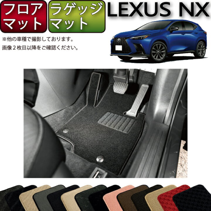 楽天市場】【先着200名限定☆3/3（20時〜）1500円OFFクーポン 