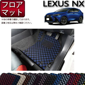 楽天市場】 LEXUS > NX（20系） : FJ CRAFT