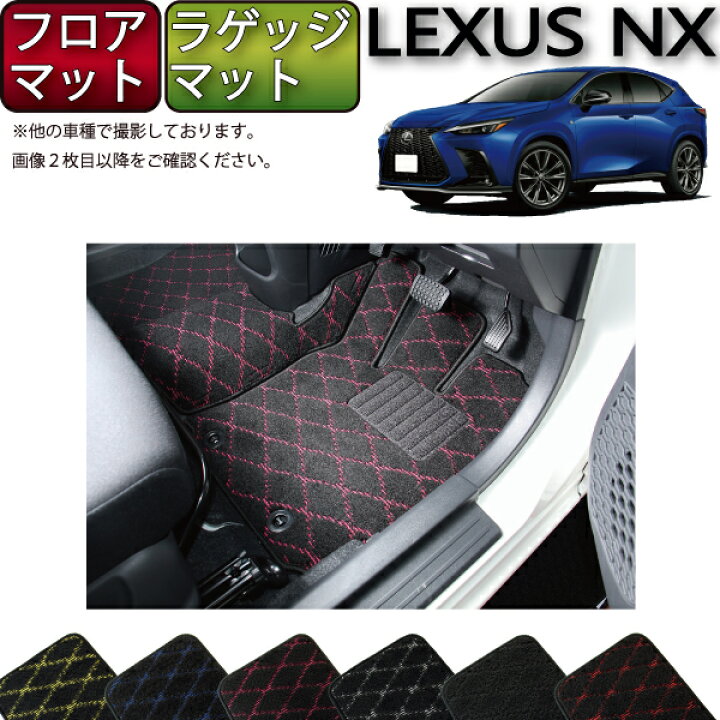 楽天市場】【先着150名限定☆3/25（24時間限定）1500円OFFクーポン 