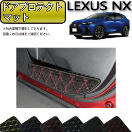 楽天市場】 LEXUS > NX（20系） : FJ CRAFT