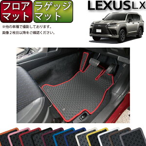 NTX V^ LX 300n 7l tA}bg QbW}bg io[j S h { CG}H