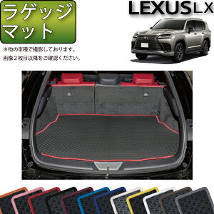 NTX V^ LX 300n 7l QbW}bg io[j S h { CG}H