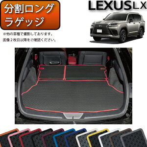 NTX V^ LX 300n 7l OQbW}bg io[j S h { CG}H