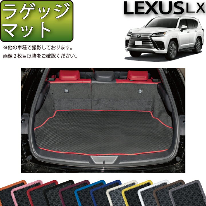楽天市場】【スーパーSALE☆6/10（〜26時間限定）P10倍＋最大2000円OFF 