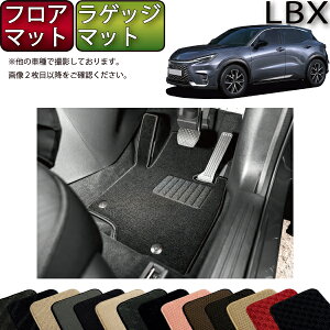 NTX V^ LBX 10n tA}bg QbW}bgiX^_[hj S h { CG}H