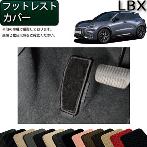 NTX V^ LBX 10n tbgXgJo[iX^_[hj S h { CG}H