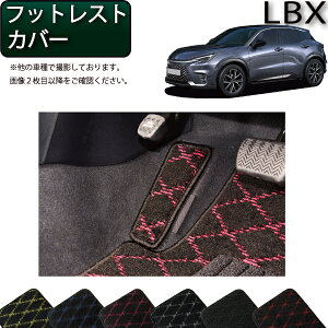 NTX V^ LBX 10n tbgXgJo[iNXj S h { CG}H