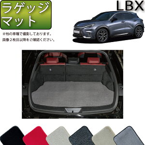 NTX V^ LBX 10n QbW}bgiv~Aj S h { CG}H