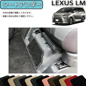 NTX V^ LM 4l 15n V[gA_[}bg iX^_[hj S h { CG}H