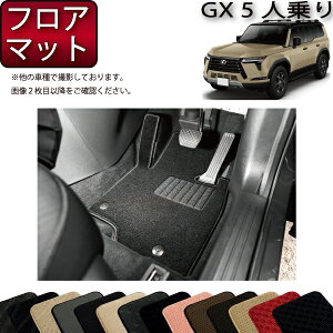 NTX V^ GX 250n 5l tA}bg iX^_[hj S h { CG}H