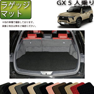 NTX V^ GX 250n 5l QbW}bg iX^_[hj S h { CG}H