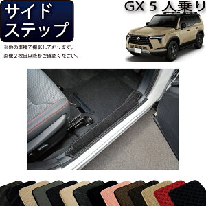 y撅10011/20i20`jP5{{ő2000~OFFN[|zNTX V^ GX 250n 5l TChXebv}bg iX^_[hj S h { CG}H