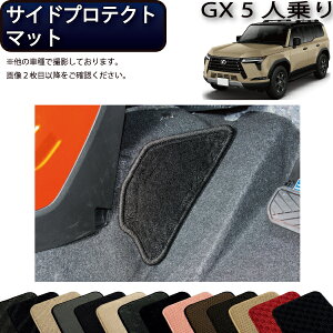 NTX V^ GX 250n 5l TChveNg}bg iX^_[hj S h { CG}H