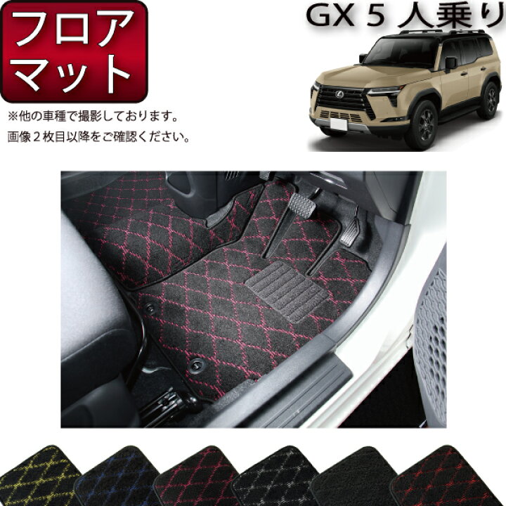楽天市場】【マラソン☆ストアP増量中＋最大2000円OFFクーポン 