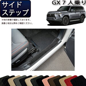 NTX V^ GX 250n 7l TChXebv}bg iX^_[hj S h { CG}H