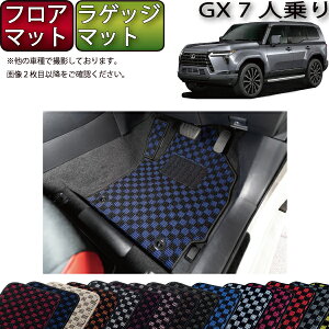 y撅100聚10/14i20`jSiP5{{ő2000~OFFN[|zNTX V^ GX 250n 7l tA}bg QbW}bg i`FbNj S h { CG}H