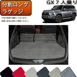 NTX V^ GX 250n 7l OQbW}bg iv~Aj S h { CG}H