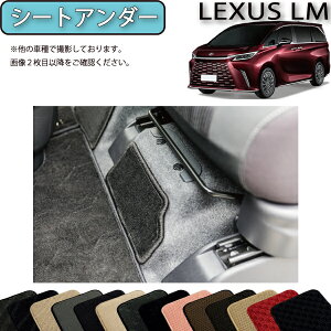 NTX V^ LM 6l 15n V[gA_[}bg iX^_[hj S h { CG}H