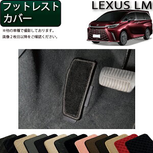 NTX V^ LM 6l 15n tbgXgJo[ iX^_[hj S h { CG}H