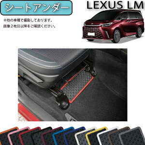 NTX V^ LM 6l 15n V[gA_[}bg io[j S h { CG}H