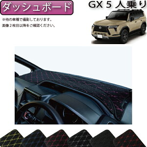 y撅100聚SiP5{{ő2000~OFFN[|zNTX V^ GX 250n 5l _bV{[h}bg iNXj S h { CG}H