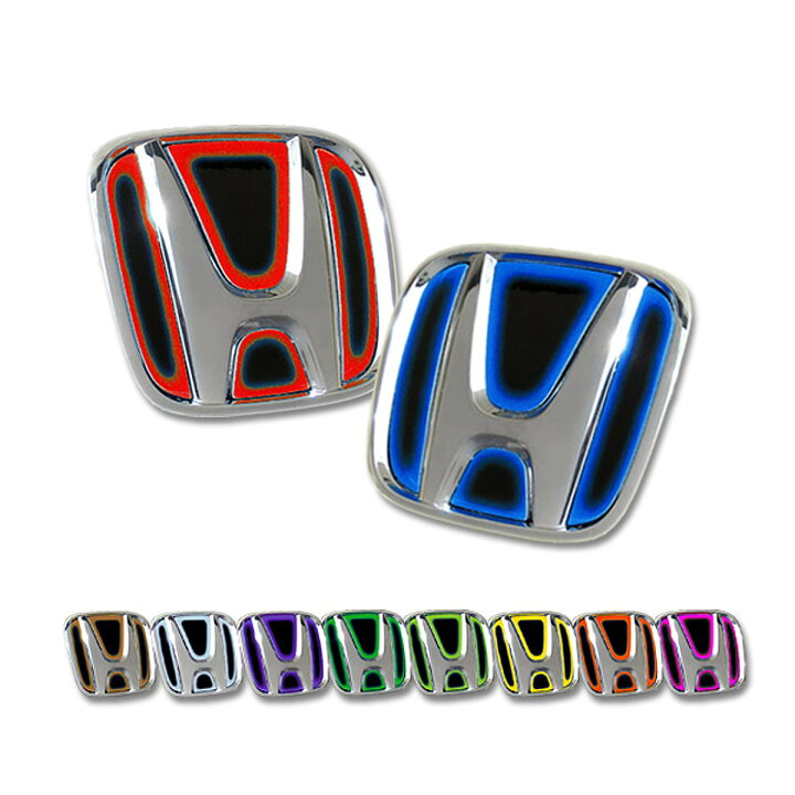 楽天市場 Batberryステアリングエンブレムシート ホンダ2 薄型シール N Boxスラッシュ Jf1 Jf2用 品番eh22 ポイント消化 オートパーツ フジプランニング 楽天市場 Batberryステアリングエンブレムシート ホンダ2 薄型シール N Boxスラッシュ Jf1 Jf2用 品番eh22 ポイント消化 オートパーツ フジプランニング