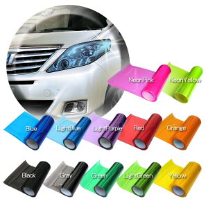 【メール便 送料0円】品質アップ!◆レンズフィルム汎用 高品質タイプ 100cm×30cm◆ヘッドライトフィルム/テールランプフィルム【ポイント消化】