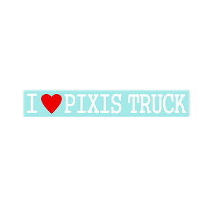yFproductszACuXebJ[/PIXIS TRUCK/ACu sNVXgbNy|Cgz
