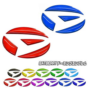 yBATBERRY h[~OXeAOGuz_CncS1 Ag[S S321G/S331G  ^bNJ[ 1y|Cgz