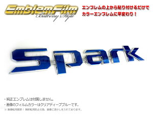 BATBERRYGutByNAJ[z[XgXp[N JE1/JE2 [EF004] 2y|Cgz