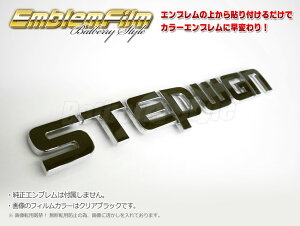 BATBERRYGutByNAJ[zXebvS RK1/RK2 [EF012] 2y|Cgz