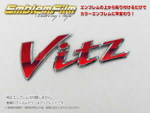 BATBERRY�G���u�����t�B�����y�N���A�J���[�z���B�b�c KSP130/NCP131/NSP130/NSP135 [EF017] 2������y�|�C���g�����z