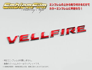 BATBERRYGutByNAJ[zFt@CA 20n/ANH20W/ANH25W/GGH20W/GGH25W [EF021] 2y|Cgz