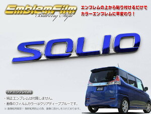 BATBERRYGutByNAJ[z\I MA26S/MA36S GutB [EF052] 2y|Cgz