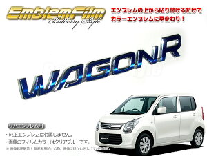 BATBERRYGutByNAJ[zSR MH34S O [EF016] 2y|Cgz