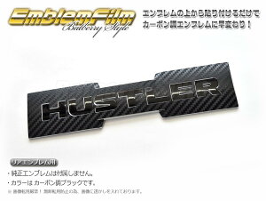 BATBERRYJ[{GutB nX[ MR31S/MR41S [EF028] 2y|Cgz