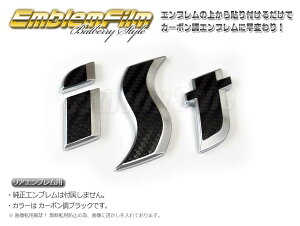 BATBERRYJ[{GutB CXg 110n/NCP110/NCP115/ZSP110 [EF039] 2y|Cgz