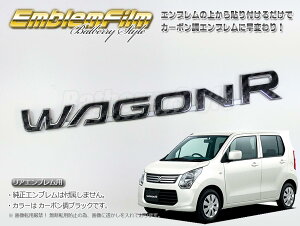 BATBERRYJ[{GutB SR MH34S O [EF016] 2y|Cgz