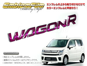 BATBERRYGutByNAJ[zSRnCubhFZ MH55S [EF016] 2y|Cgz