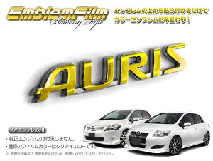 BATBERRYGutByNAJ[zI[X 150n  [EF058] 2y|Cgz