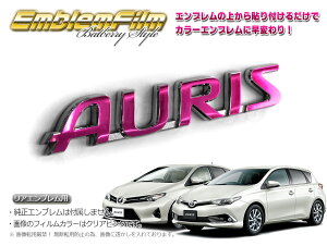 BATBERRYGutByNAJ[zI[X 180n  [EF058] 2y|Cgz