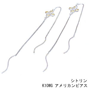 10zCgS[h VR AJsAXANA}/Vg