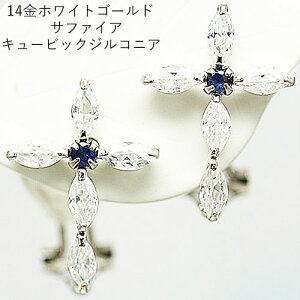 L[rbNWRjAƃTt@CA 14zCgS[h NX`[tCO