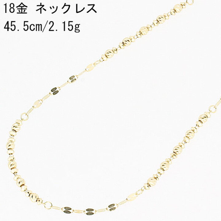 楽天市場】18金チェーンネックレス : CuoreCuore