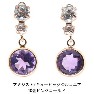 10sNS[h AWXgƃL[rbNWRjÃsAX