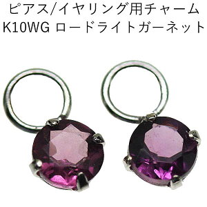 10CG[S[hsAX`[ŁACO`[ɂg@ [hCgK[lbg K[lbg AWXg [Xg[ zCggp[Y yhbg u[gp[Y V