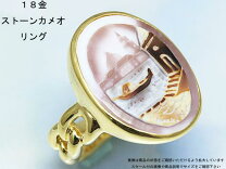 楽天市場】18金 リング（カメオ｜レディースジュエリー・アクセサリー 