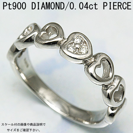 送料無料 サイズ直しも無料プラチナ(Pt900)ハートダイヤモンドリング