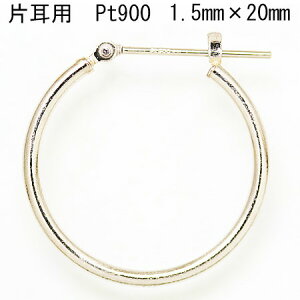 Ўp v`it[vsAX 1.5mm×20mm